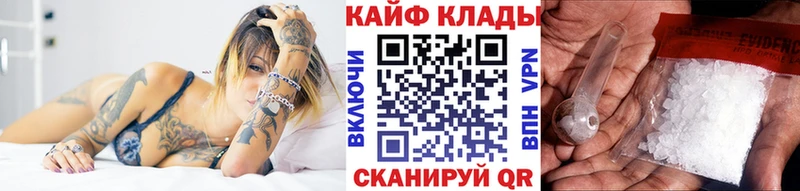 Наркошоп Бабушкин Марихуана  Меф  СК  ГАШИШ  Cocaine 