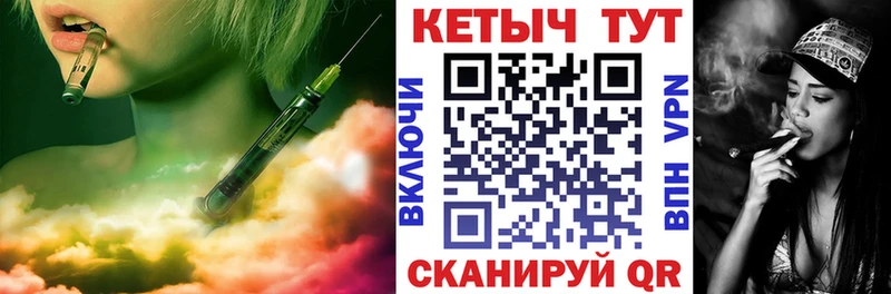 КЕТАМИН ketamine  Бабушкин 