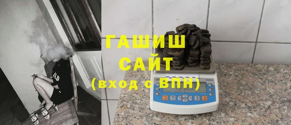 меф Щучье