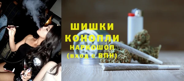 кристаллы Разумное