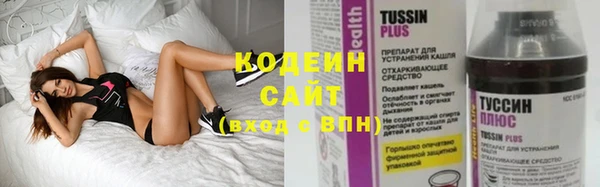 меф Щучье