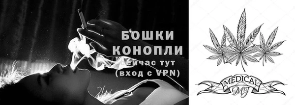 мескалин Цоци-Юрт