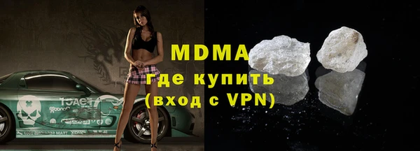 меф Шадринск
