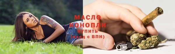 меф Щучье