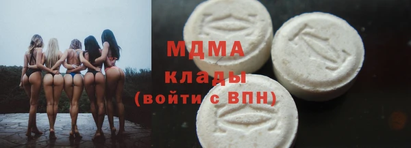 меф Щучье