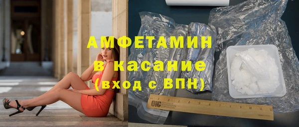 гашиш Щёлкино