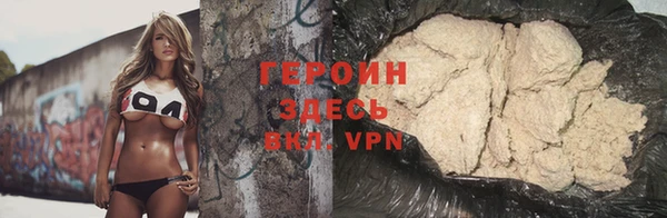 экстази Щигры