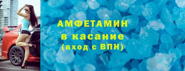гашиш Щёлкино