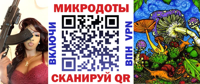 купить  цена  Бабушкин  Псилоцибиновые грибы GOLDEN TEACHER 